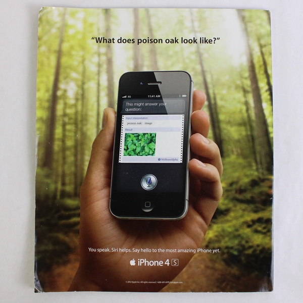 Martha Stewart Living Magazine August 2012 The Summer Travel Issue