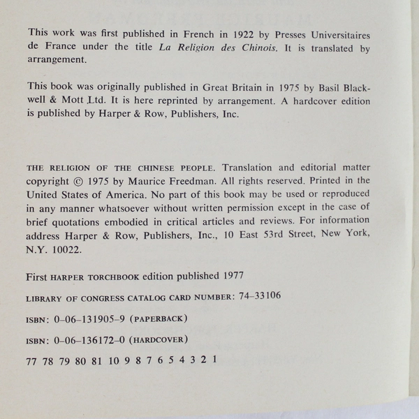 The Religion of the Chinese People by Marcel Granet 1977 Vintage Paperback