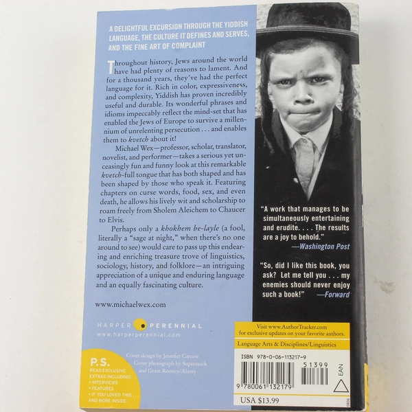 Born to Kvetch by Michael Wex 2006 Paperback Yiddish Language Good Condition