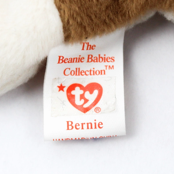 Ty Beanie Baby Bernie the St. Bernard 1996 Style 4109 No Tags