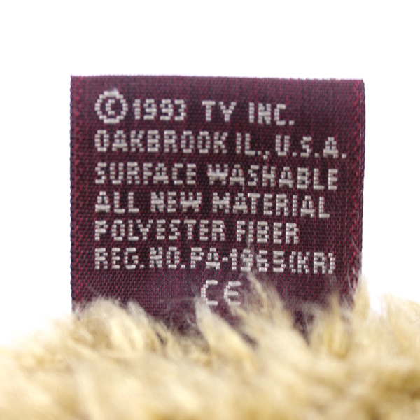 TY Beanie Baby Attic Treasure Collection Jangle 1993 W/ Tag Plush Doll