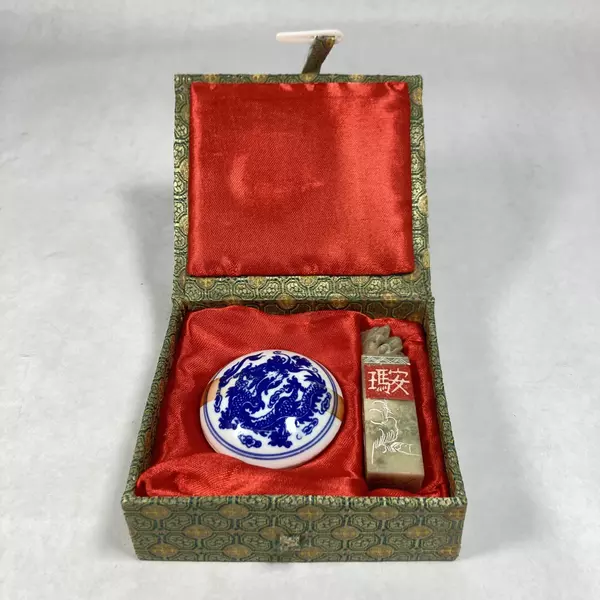 Vintage Beige Chinese Jade Dragon Stamp And Porcelain Ink Pot With Ink