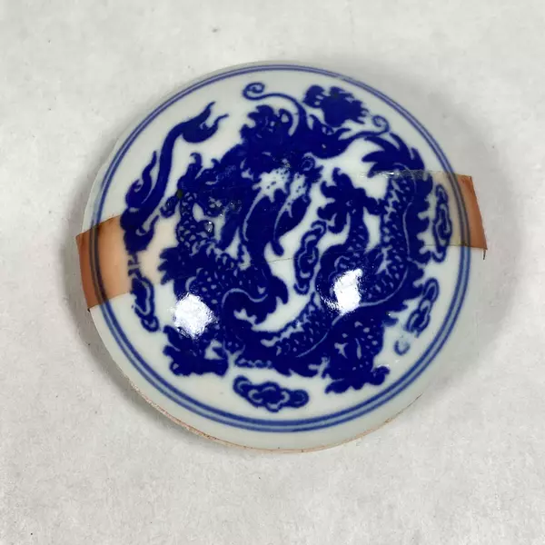 Vintage Beige Chinese Jade Dragon Stamp And Porcelain Ink Pot With Ink