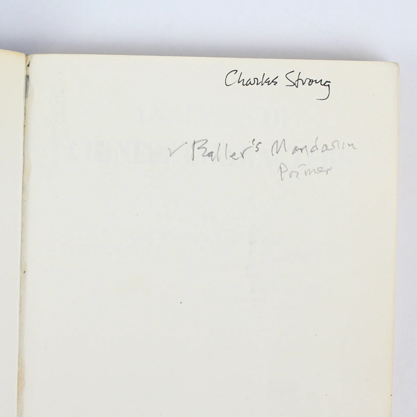 Dover Analysis of Chinese Characters by J.H. Ingram - Good Condition