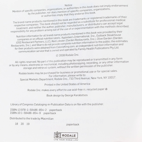 Eat This Not That by David Zinczenko 2007 Paperback - Good Condition