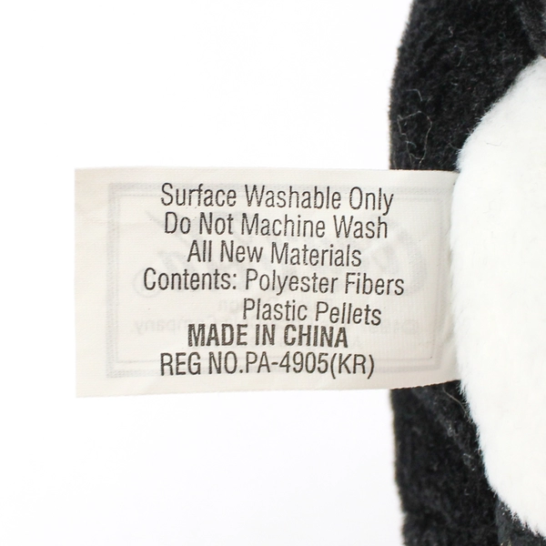 Collectible Coca-Cola Bean Bag Plush Penguin W/ Beanie Hat W/ Tag