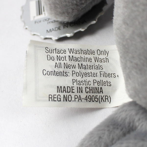 Collectible Coca-Cola Bean Bag Plush Gray Seal W/ Santa Hat W/ Tag