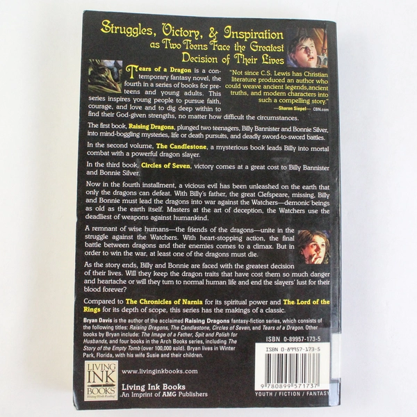 Tears of a Dragon (Dragons in Our Midst #4) by Bryan Davis 2005 PB
