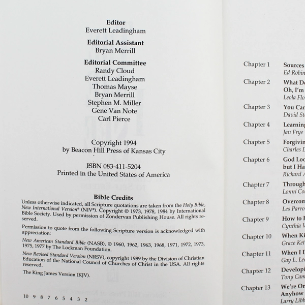 The Me I See By Everett Leadingham 1994 Paperback Book