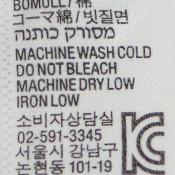 American Apparel Go Greek Tank Top Unisex Small Black Good Condition