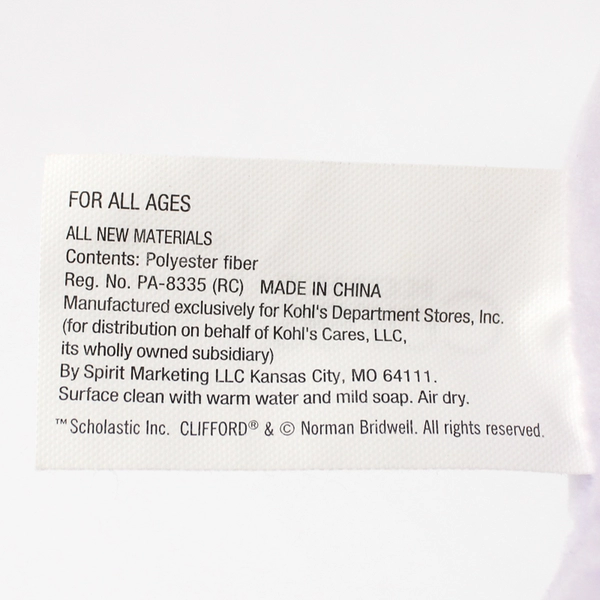 Cleo Purple Poodle Dog Clifford's Friend Kohl's Cares Plush 12" Stuffed Animal