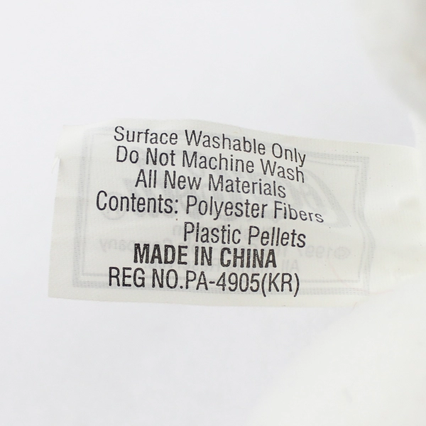 Collectible Coca-Cola Bean Bag Plush White Polar Bear W/ Hair Bow W/ Tag