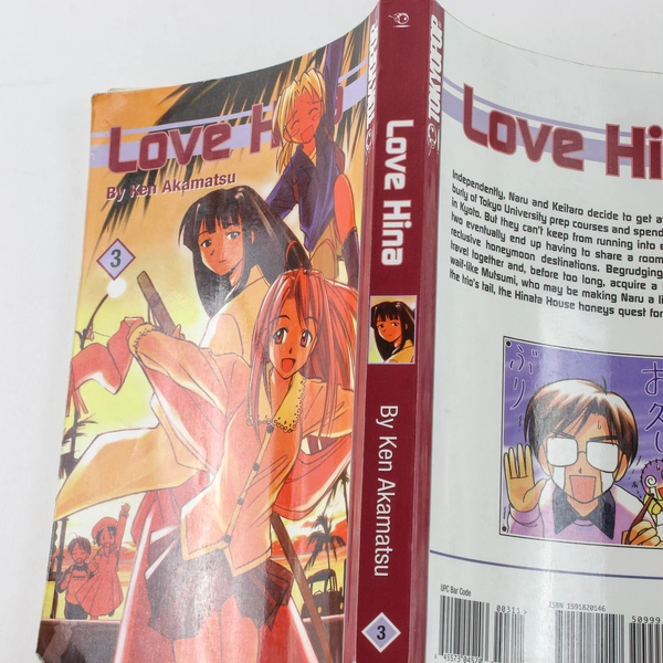 Love Hina Volume 3 by Ken Akamatsu 2002 Manga Paperback - Good Condition