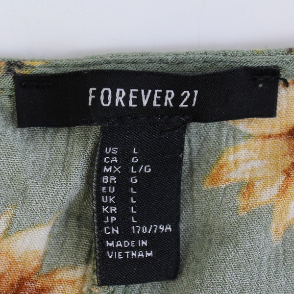 Forever 21 Green Sunflower Print Romper Women's Size Large