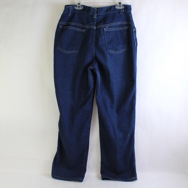 Vintage Sears Dark Wash Petite High-Rise Straight-Leg Jeans Women's Size 14
