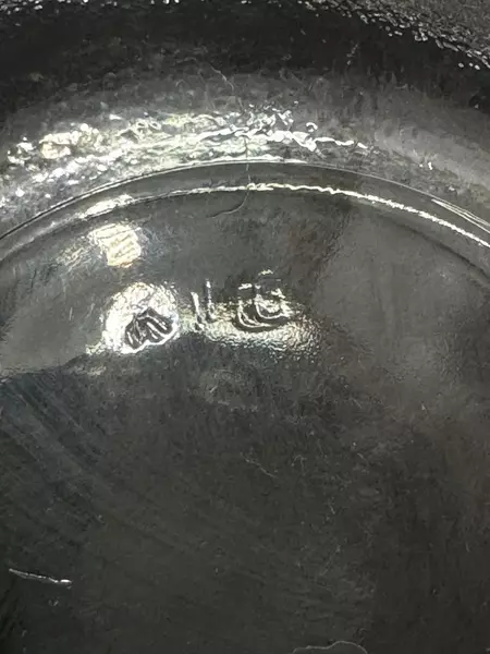 Vintage KIG Indonesia Glass Tomato Bowl 6" Decorative Serveware Collectible