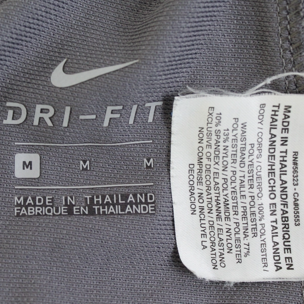 Nike Women's Athletic Shorts Medium Elastic Drawstring Waist Dri-Fit