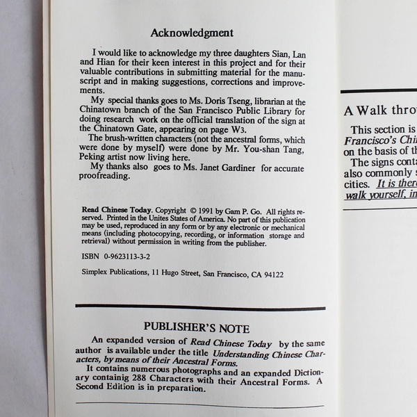 Read Chinese Today by Gam P. Go, 1991 - Chinese Language Tutorial Book
