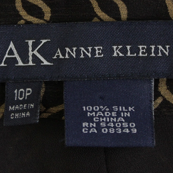 Anne Klein Silk Knee Length Flare Skirt Brown Women's 10 Petite