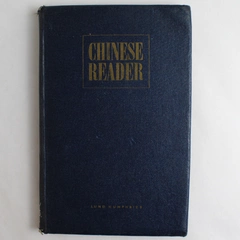 Vintage 1943 Chinese Reader Language Course by Lund Humphries, UK Edition