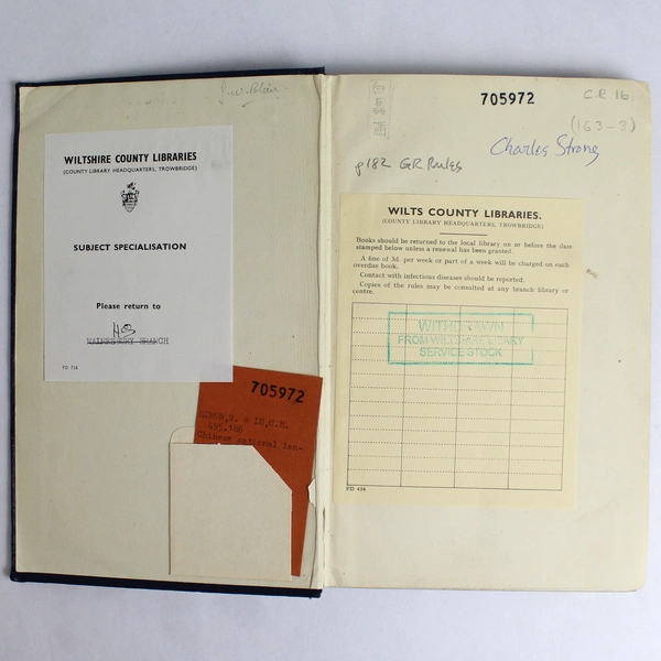 Vintage 1943 Chinese Reader Language Course by Lund Humphries, UK Edition