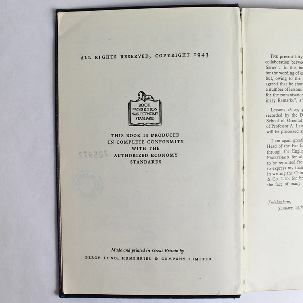 Vintage 1943 Chinese Reader Language Course by Lund Humphries, UK Edition