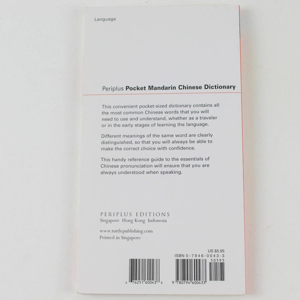 Periplus Pocket Mandarin Chinese Dictionary Philip Yungkin Lee 2002 Paperback