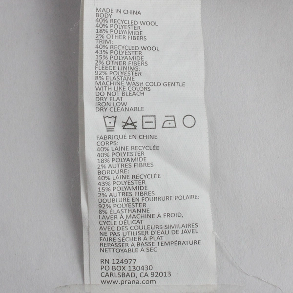 PrAna Dark Gray Brown 1/4-Zip Wool Blend Pullover Sweater Men's Size XXL