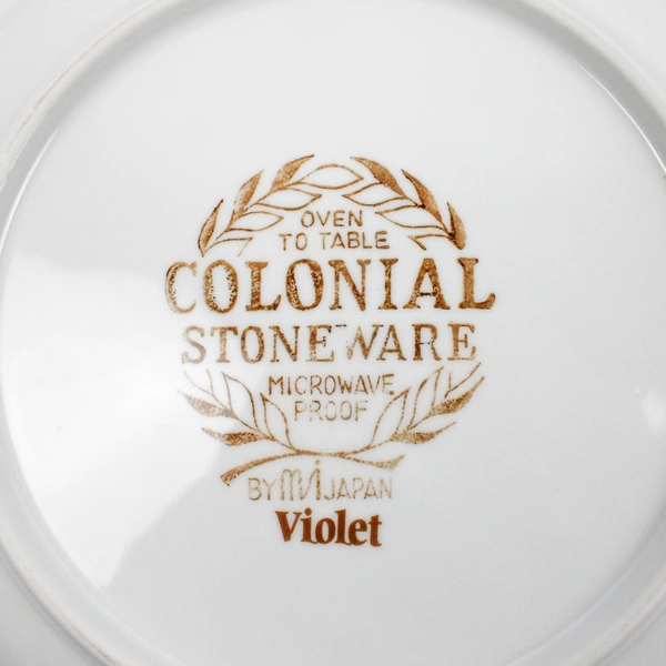 Set Of 4 Colonial Stoneware Violet Salad Plates By MSI Japan 8 Inch