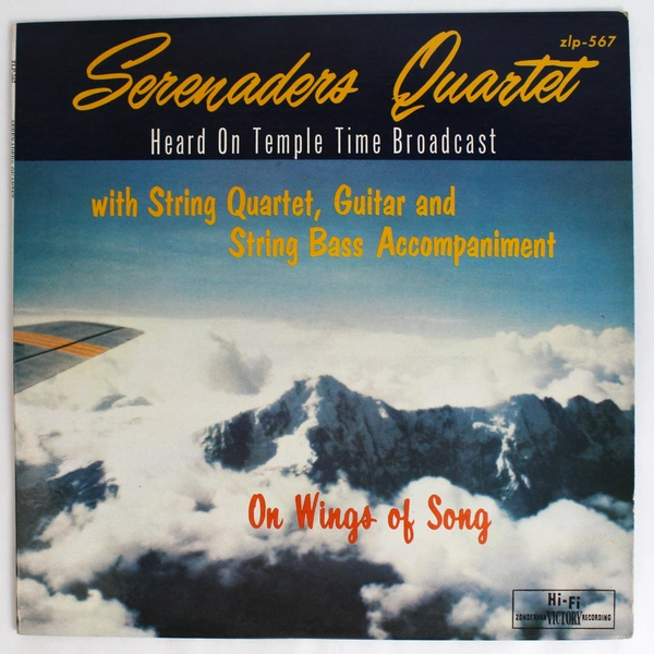 SIGNED Serenaders Quartet On Wings of Song Vinyl Zondervan Publishers
