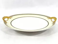 Vtg Haviland Schleiger China Platter With Handles White Yellow Band Gold Trim
