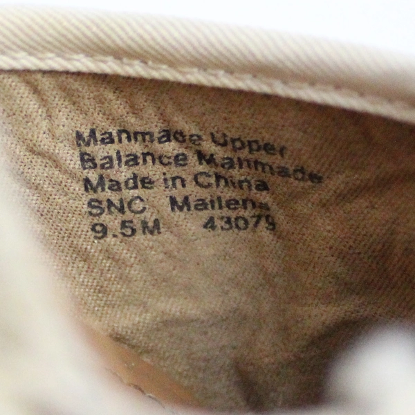 Style & Co Women's 9.5M Mailena Wedge Sandals Beige/White 42079