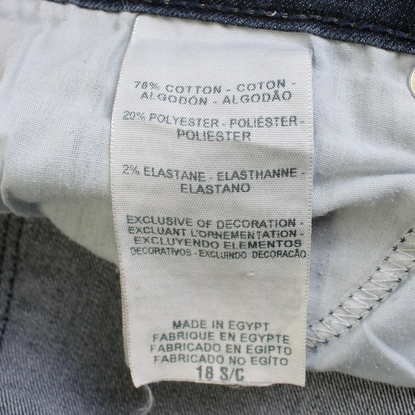 Denizen Levi's Modern Skinny Cropped Jeans Women's 18 Cotton Stretch Dark Blue