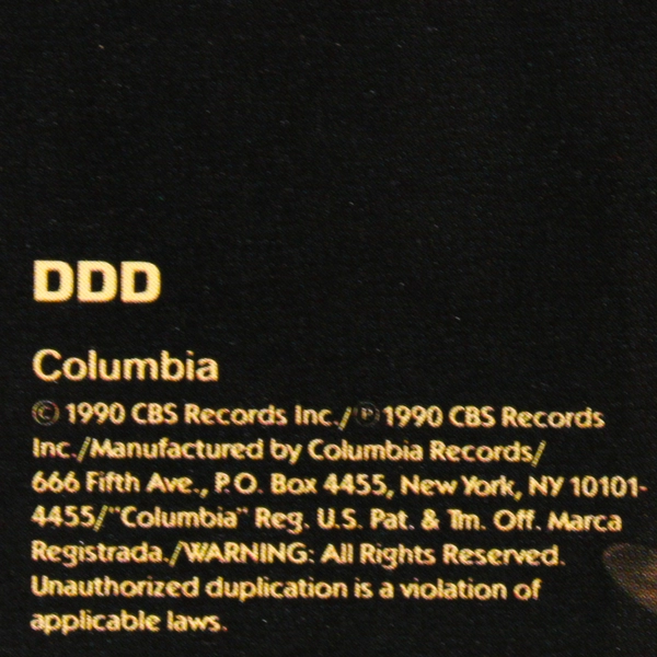 Wynton Marsalis' Standard Time Vol 3 The Resolution of Romance 1990