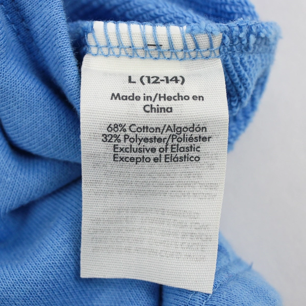 No Boundaries Light Blue Cotton Blend Tube Top Women's Size Large 12-14