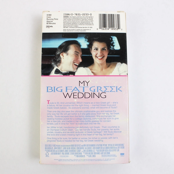 My Big Fat Greek Wedding VHS Video 2003