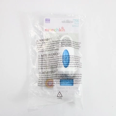 New Sealed Munchkin Arm & Hammer Diaper Bag Dispenser & Bags