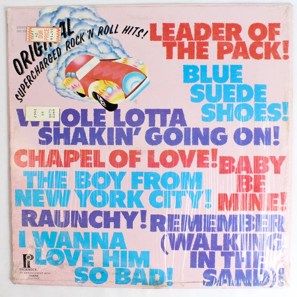 Original Supercharged Rock N' Roll Hits Pickwick Records 1972 Vinyl Record 