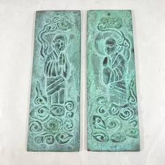 Lot of 2 Vintage Chinese Bronze Plaques With Praying Man Pattern 5.75 x1.75 Inch