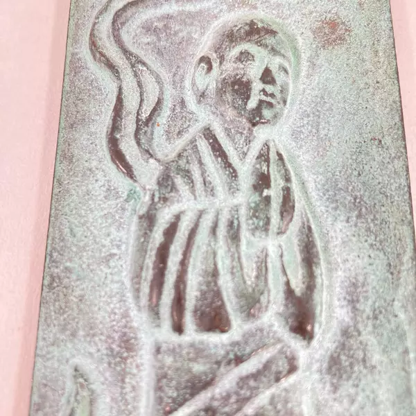 Lot of 2 Vintage Chinese Bronze Plaques With Praying Man Pattern 5.75 x1.75 Inch