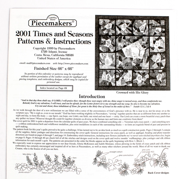 Vintage Piecemakers Times & Seasons Calendar and Quilt Book For 2001