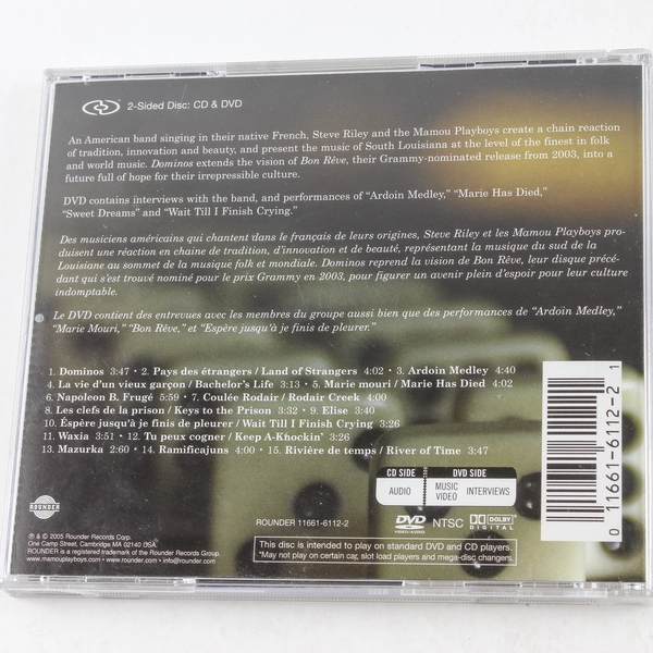 Steve Riley & Mamou Playboys Dominos CD 2005 DualDisc Rounder Records