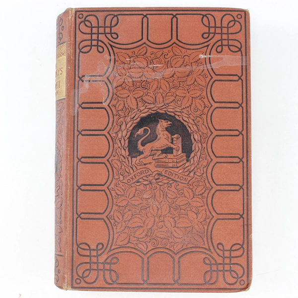 The Last Days of Pompeii Sir Edward Bulwer-Lytton 1854 Vintage HC Oxford Edition