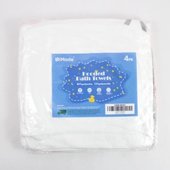 Set of 4 Sealed Unimade Hooded Bath Towels for Newborns