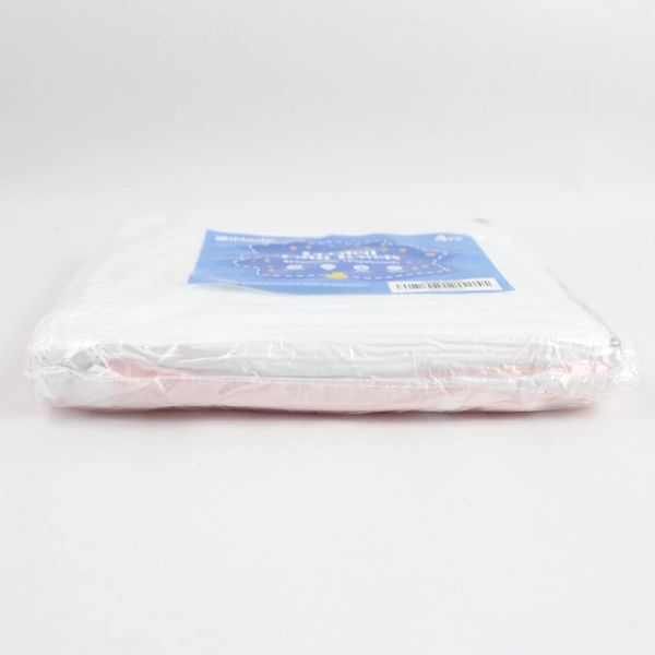 Set of 4 Sealed Unimade Hooded Bath Towels for Newborns