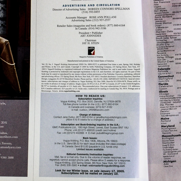 Vogue Knitting International Magazine Holiday 2004 Featuring The New Glam Knits