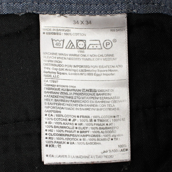 Banana Republic Kentfield Pants Men's 34W x 34L Med Grey Heather 100% Cotton