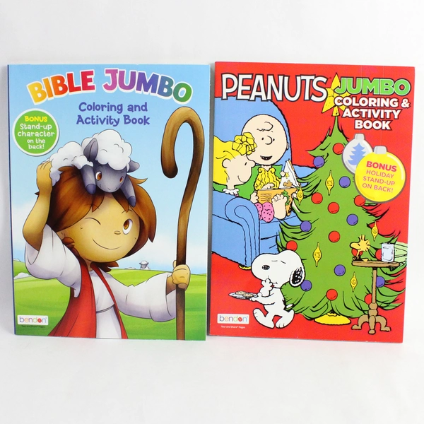 Lot of 2 Unused Bendon Jumbo Christmas and Bible Coloring & Activity Books