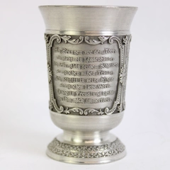 SKS ZINN 95% Pewter Der Lindenbaum Shot Glass Made in Germany 2.25 Inch