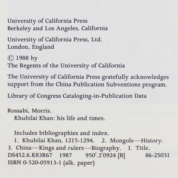 Khubilai Khan by Morris Rossabi 1988 HC - Pre-Owned with Wear & Tears